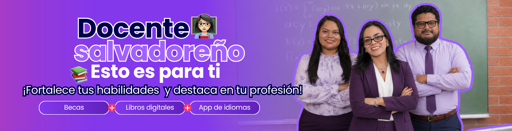 Imagen Home
